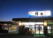 �K���K���R